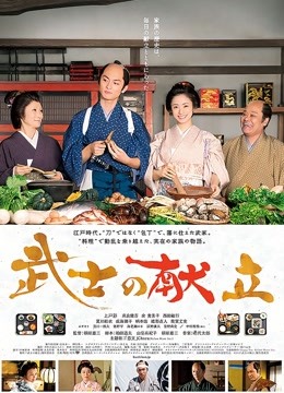 【失效】无水小宝寻花/千人斩探花/男爵全国探花/太子探花极品08.18【7V/3G】【百度云】